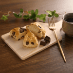 Çikolatalı Scone